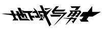 DNF辅助